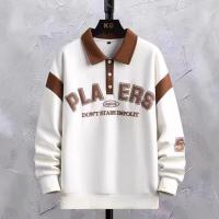 cms/erpbt/backend/web/uploads/erp/collection/images/Men Clothes/LITEWEI/EN0199304/img_b/EN0199304_img_b_3